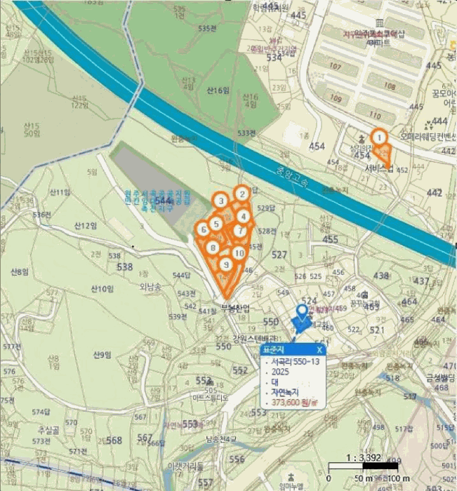 물건 사진 20