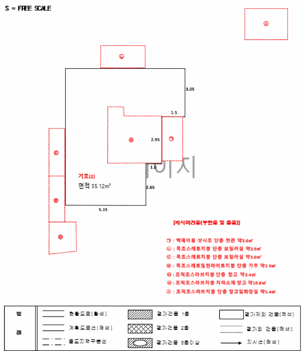 물건 사진 12