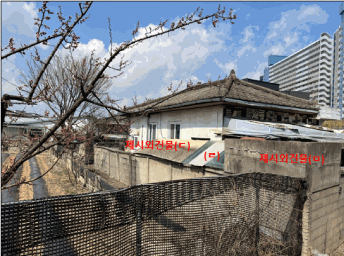 물건 사진 17