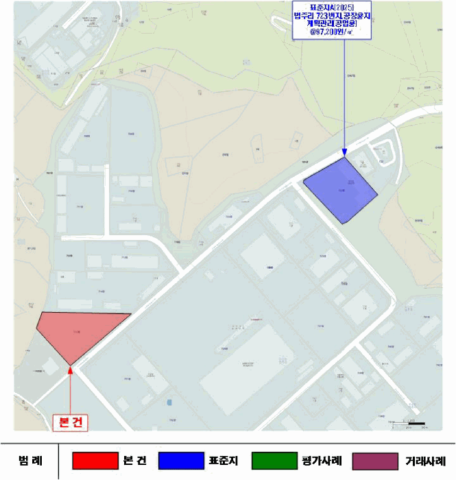 물건 사진 12