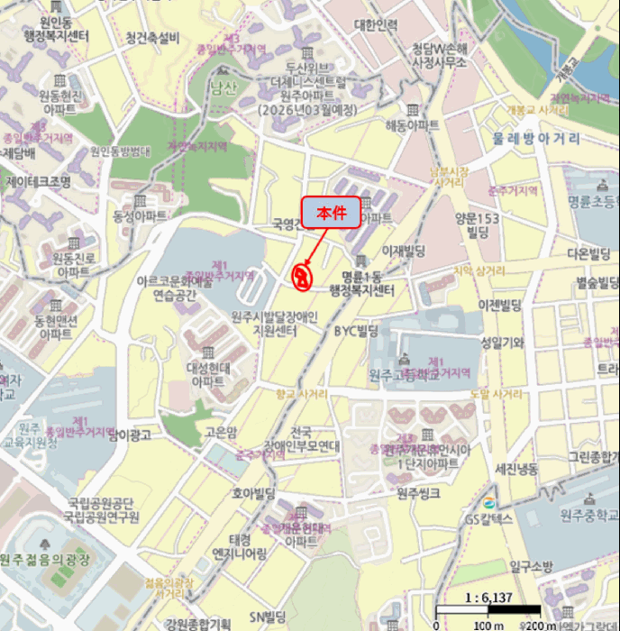 물건 사진 8