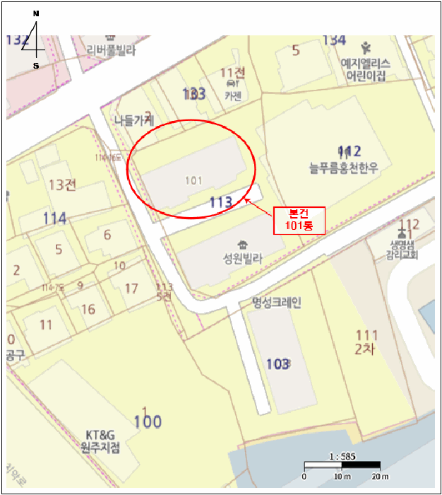 물건 사진 5