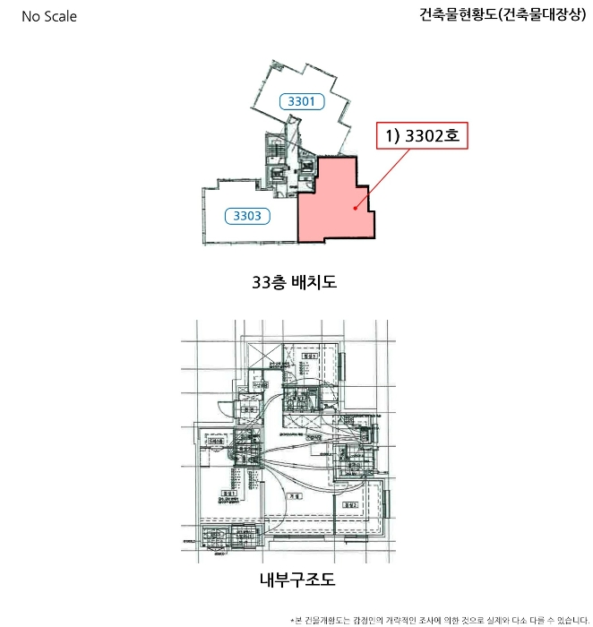 물건 사진 3
