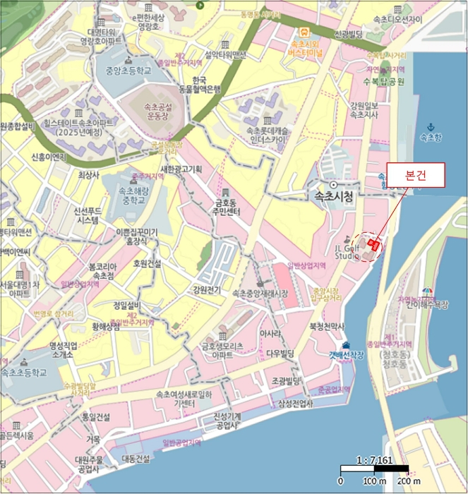 물건 사진 4