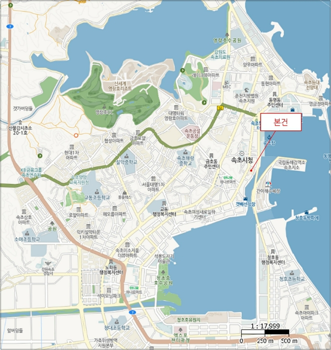 물건 사진 5