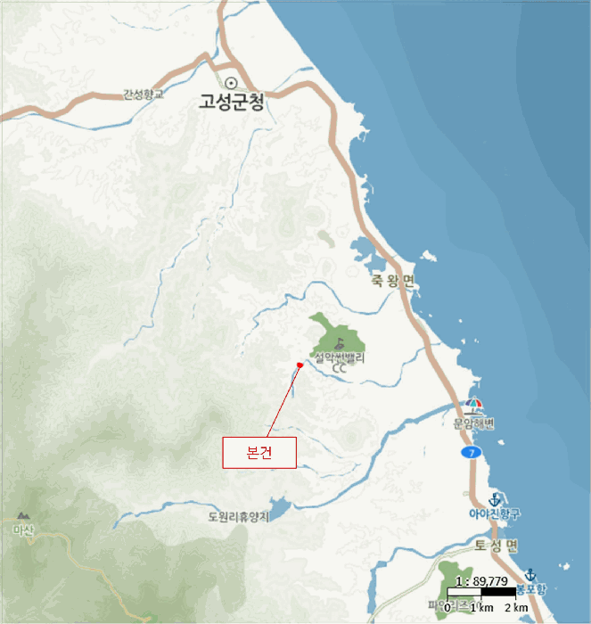 물건 사진 5