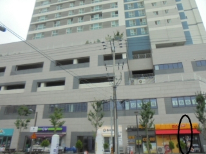 물건 사진 2