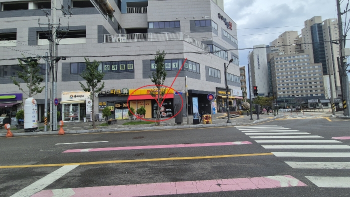 물건 사진 3