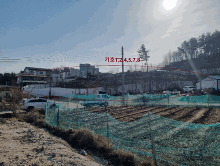 물건 사진 11