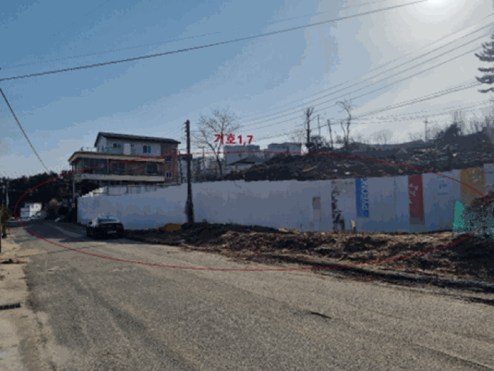 물건 사진 5