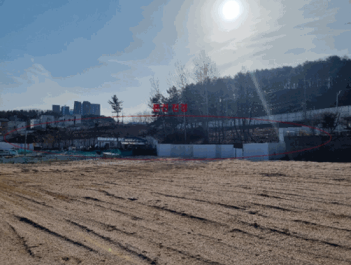 물건 사진 10