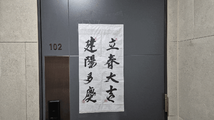 물건 사진 5