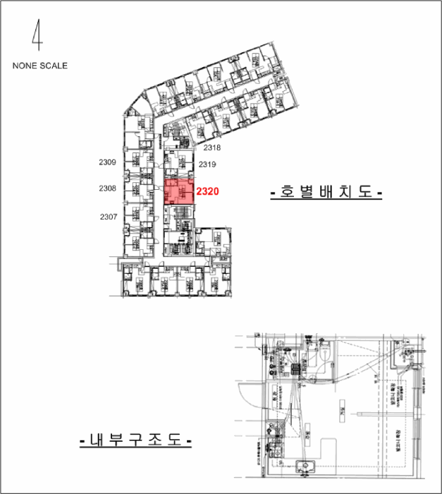 물건 사진 5