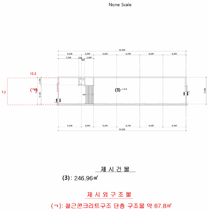 물건 사진 2