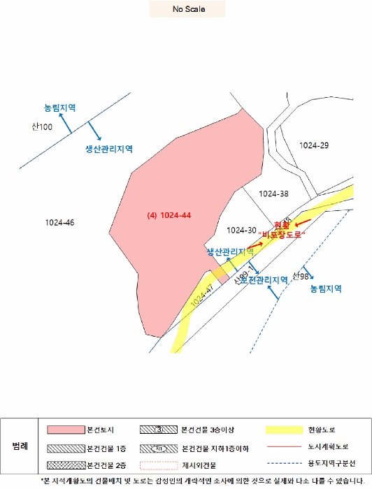물건 사진 17