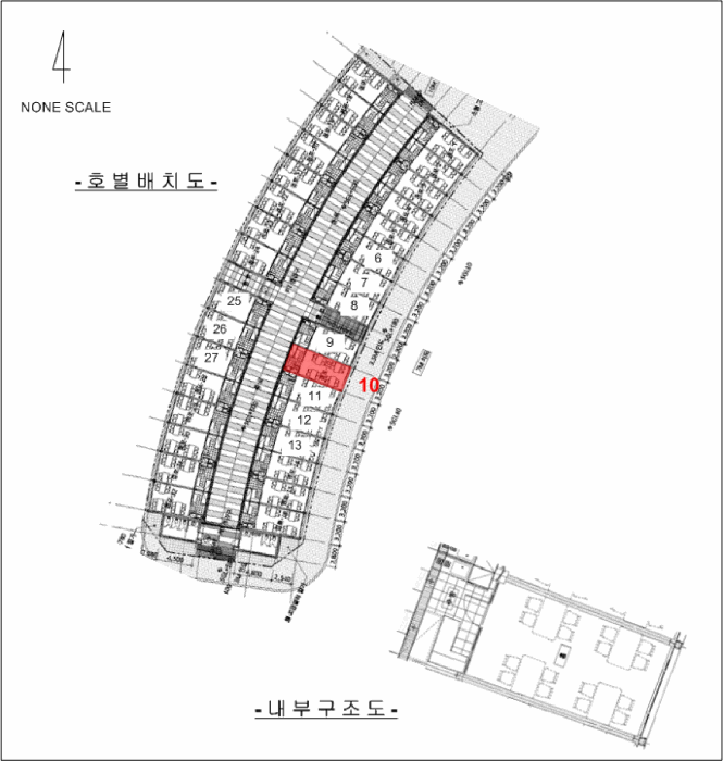 물건 사진 9