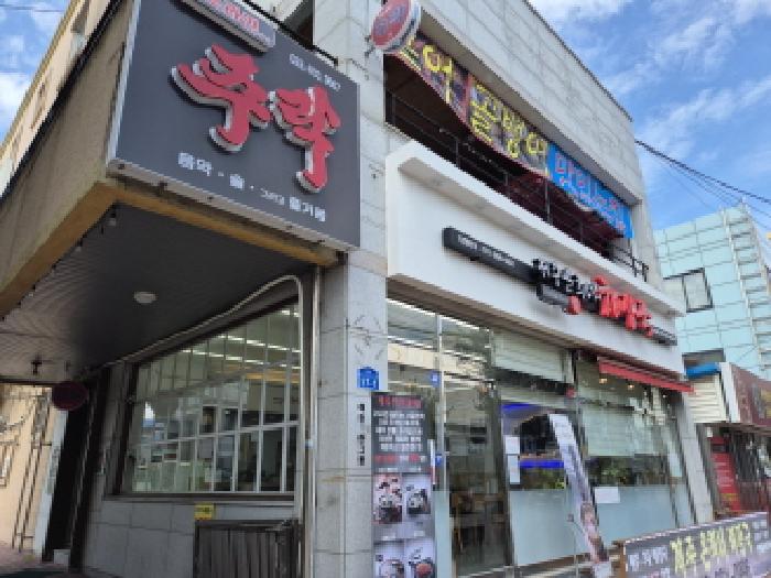물건 사진 1
