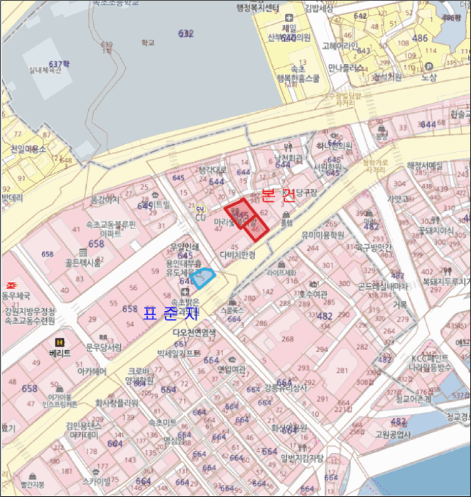 물건 사진 4