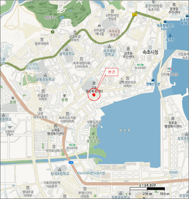 물건 사진 5