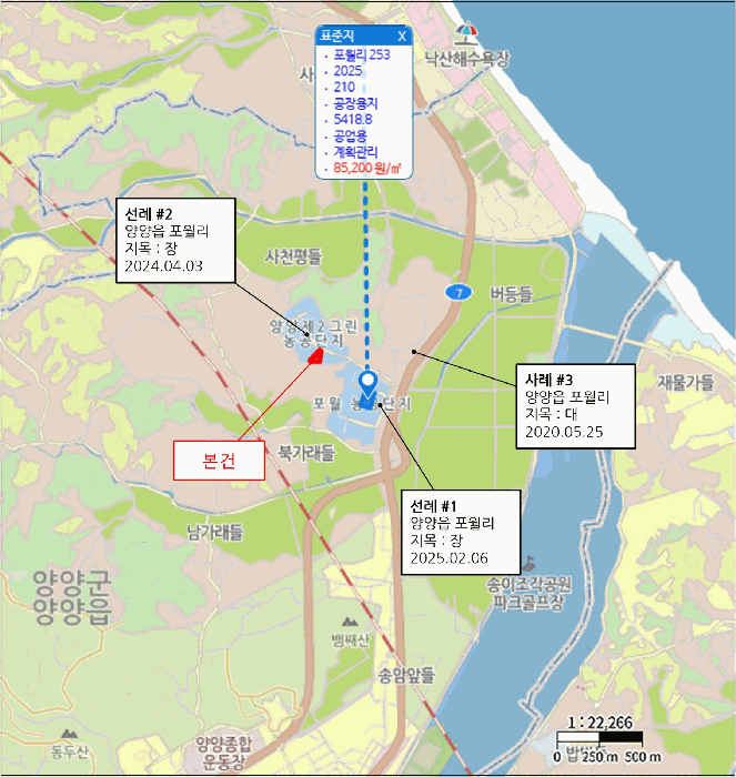 물건 사진 5