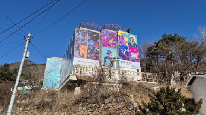 물건 사진 1