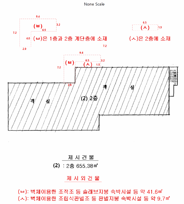 물건 사진 3