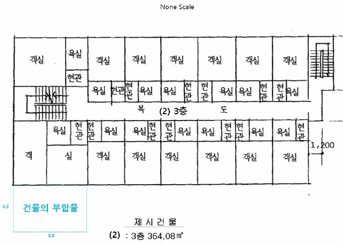물건 사진 4