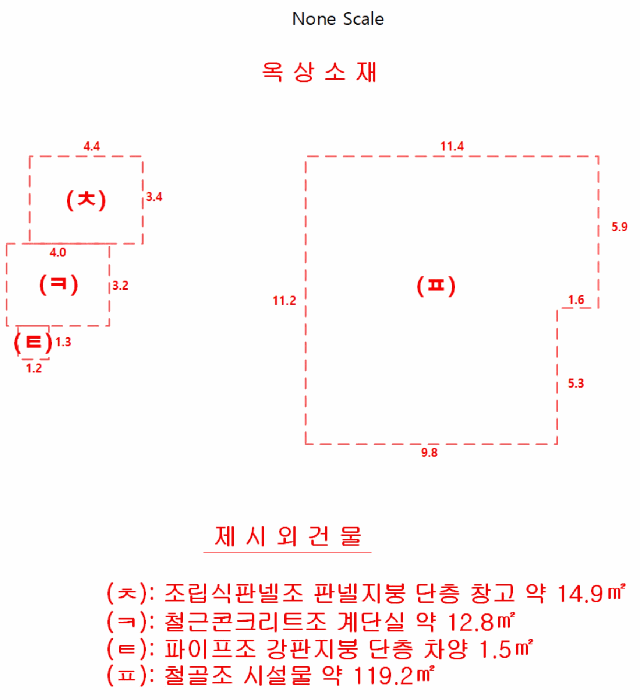 물건 사진 6