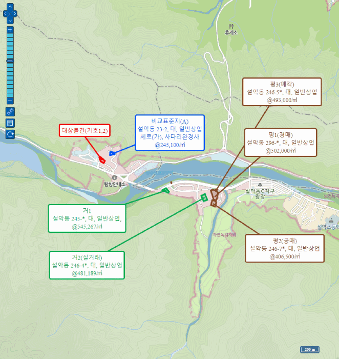 물건 사진 7