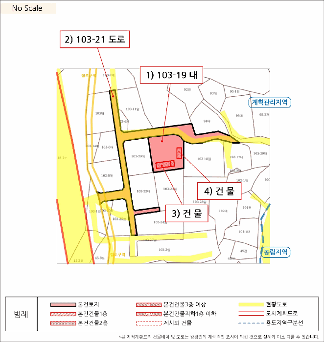 물건 사진 12