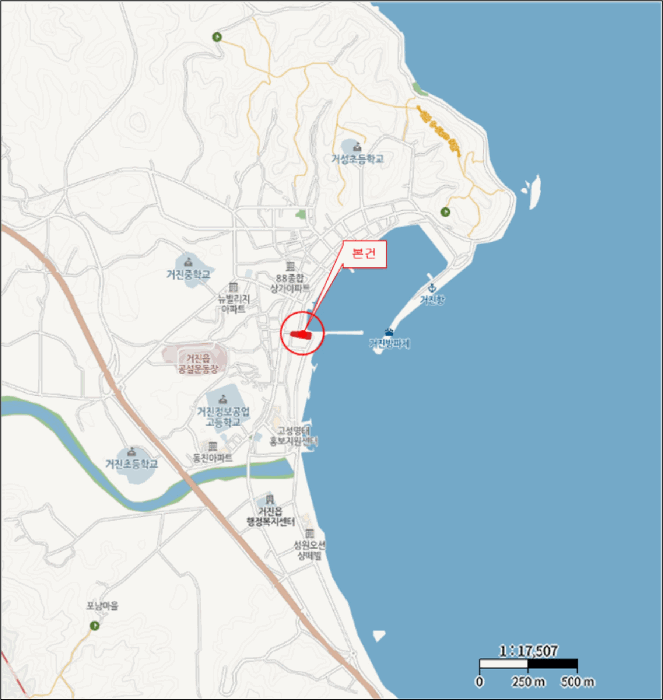 물건 사진 5