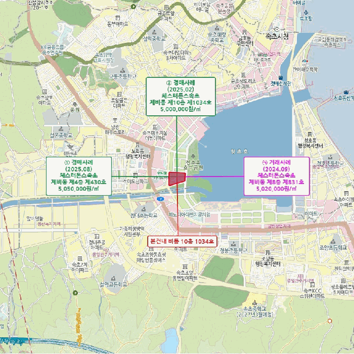 물건 사진 3