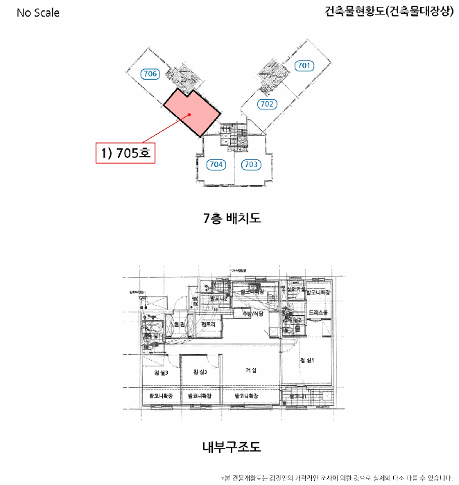 물건 사진 2
