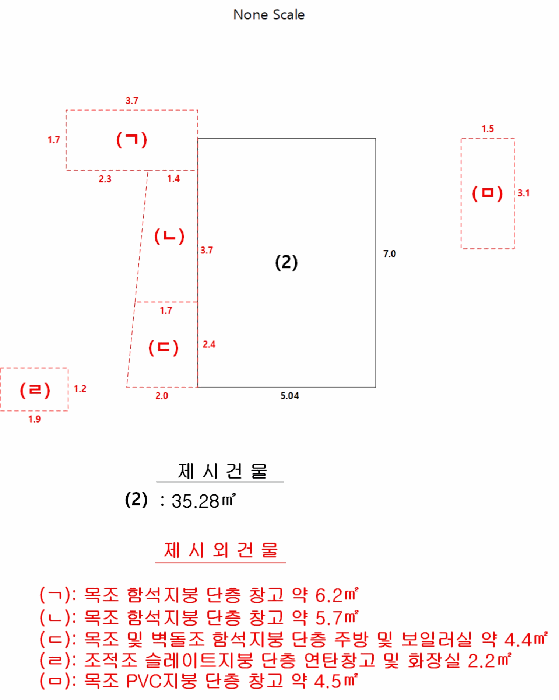 물건 사진 13