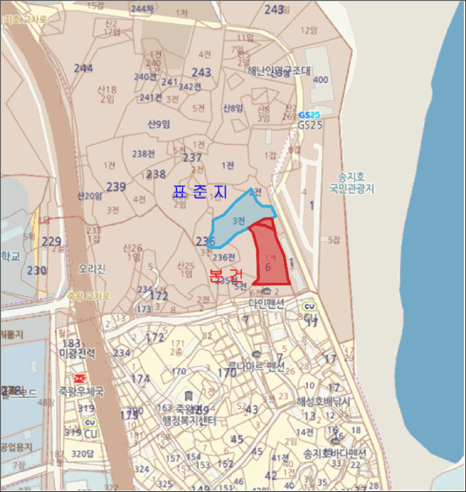물건 사진 3