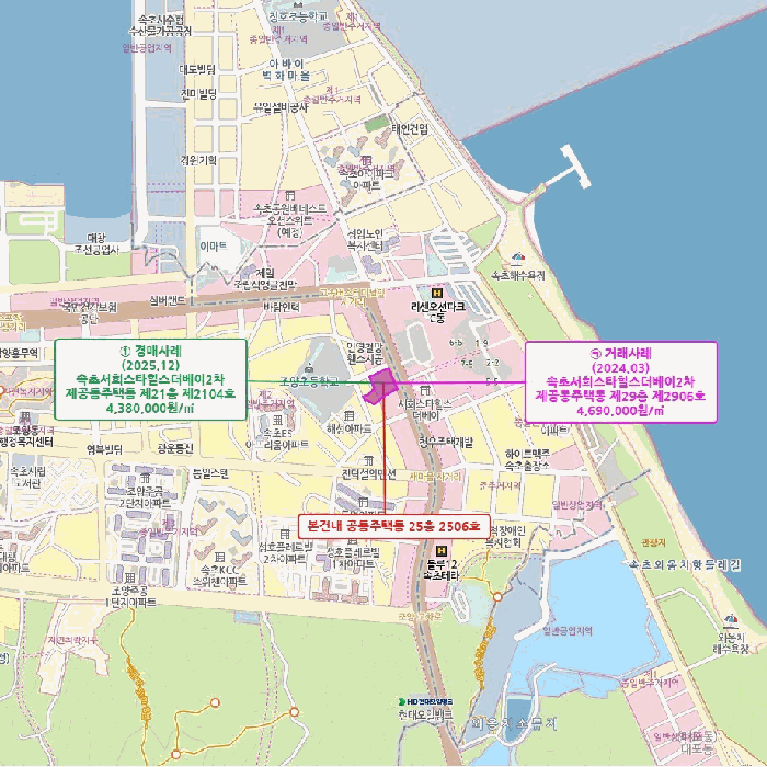 물건 사진 2