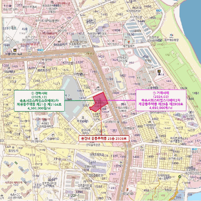 물건 사진 3