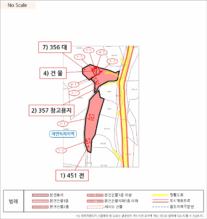 물건 사진 18
