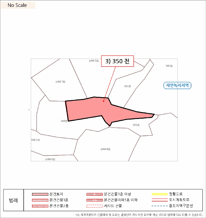 물건 사진 19