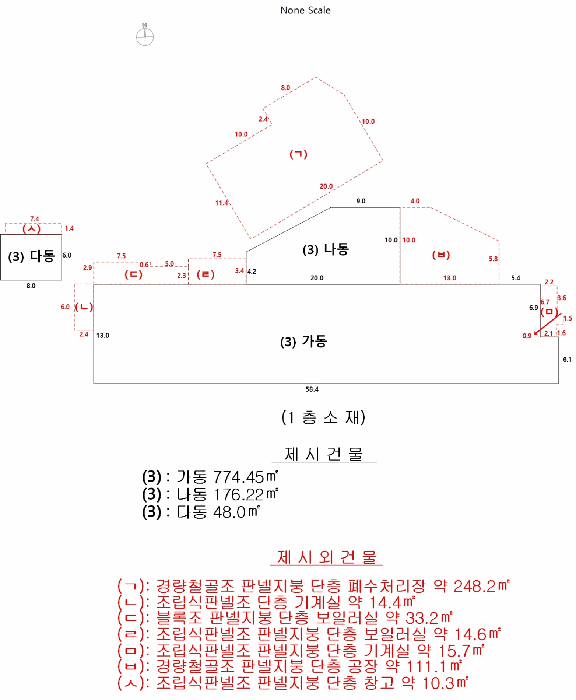 물건 사진 45