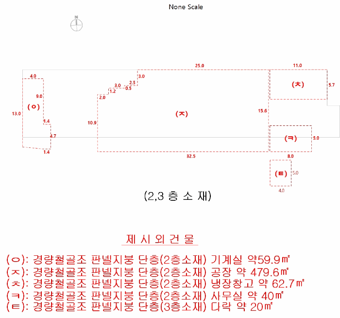 물건 사진 46