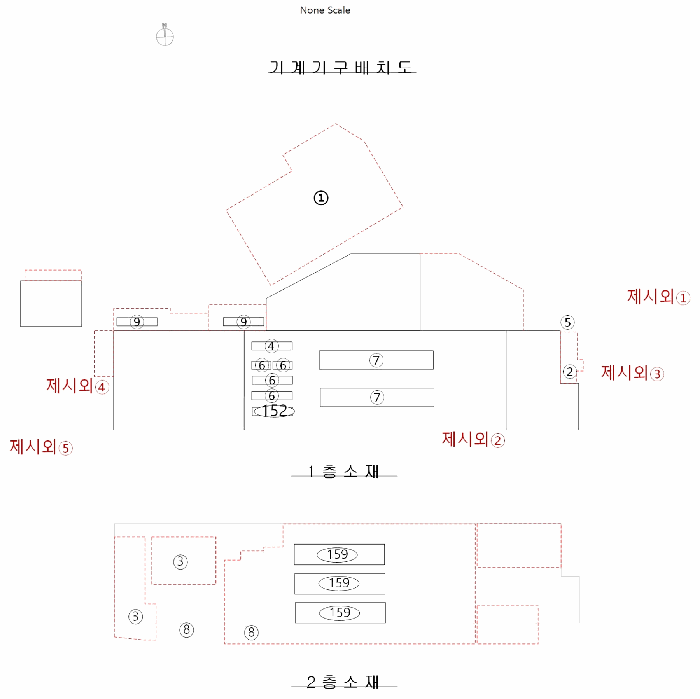 물건 사진 47