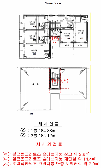 물건 사진 3