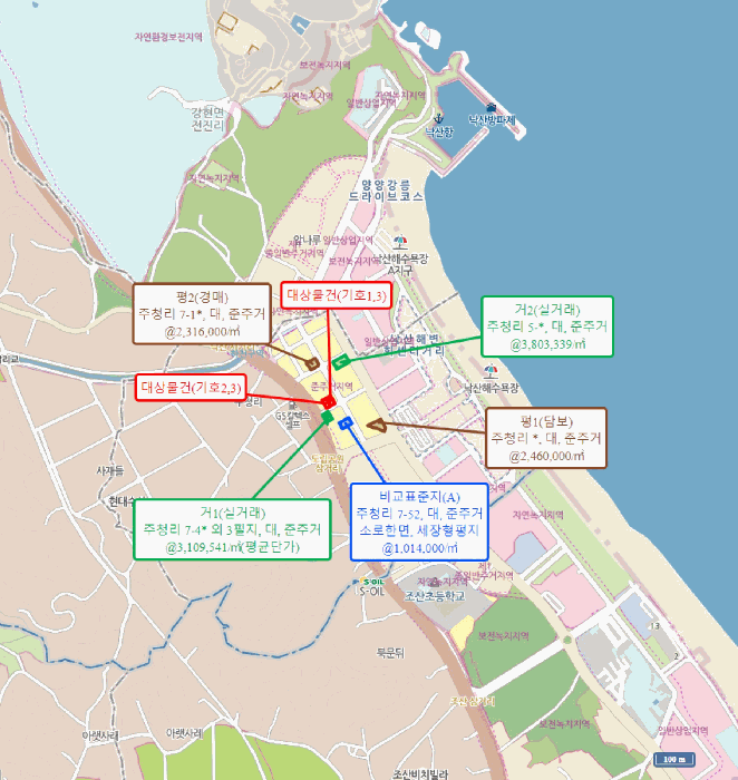 물건 사진 4