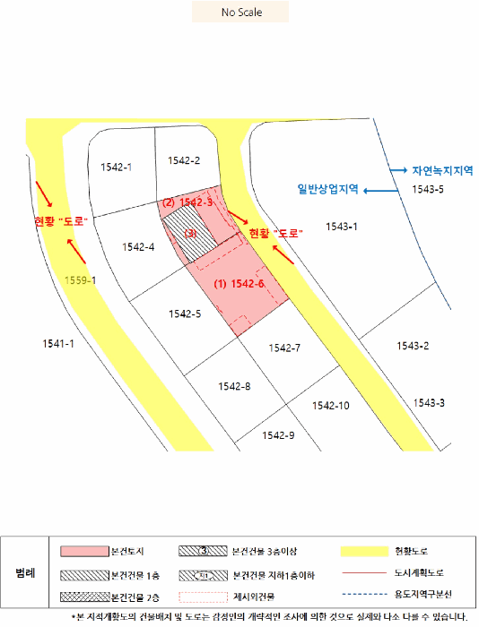 물건 사진 16