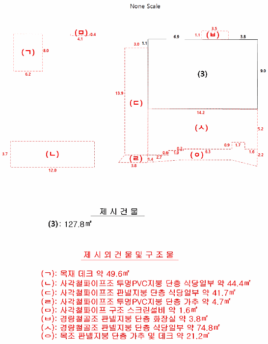 물건 사진 3