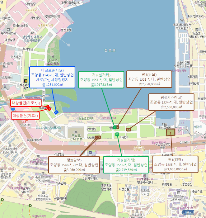 물건 사진 4