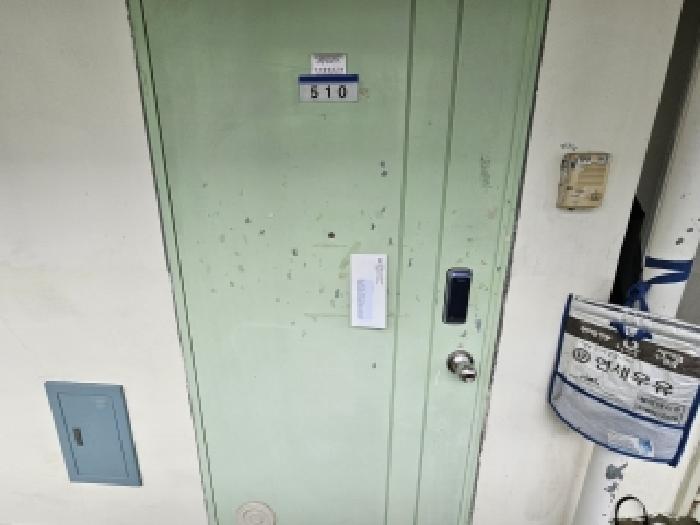 물건 사진 6