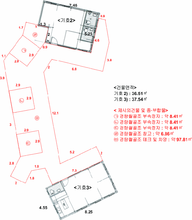 물건 사진 2