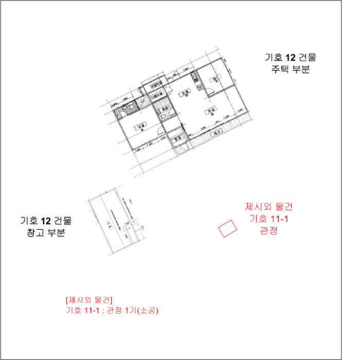 물건 사진 12